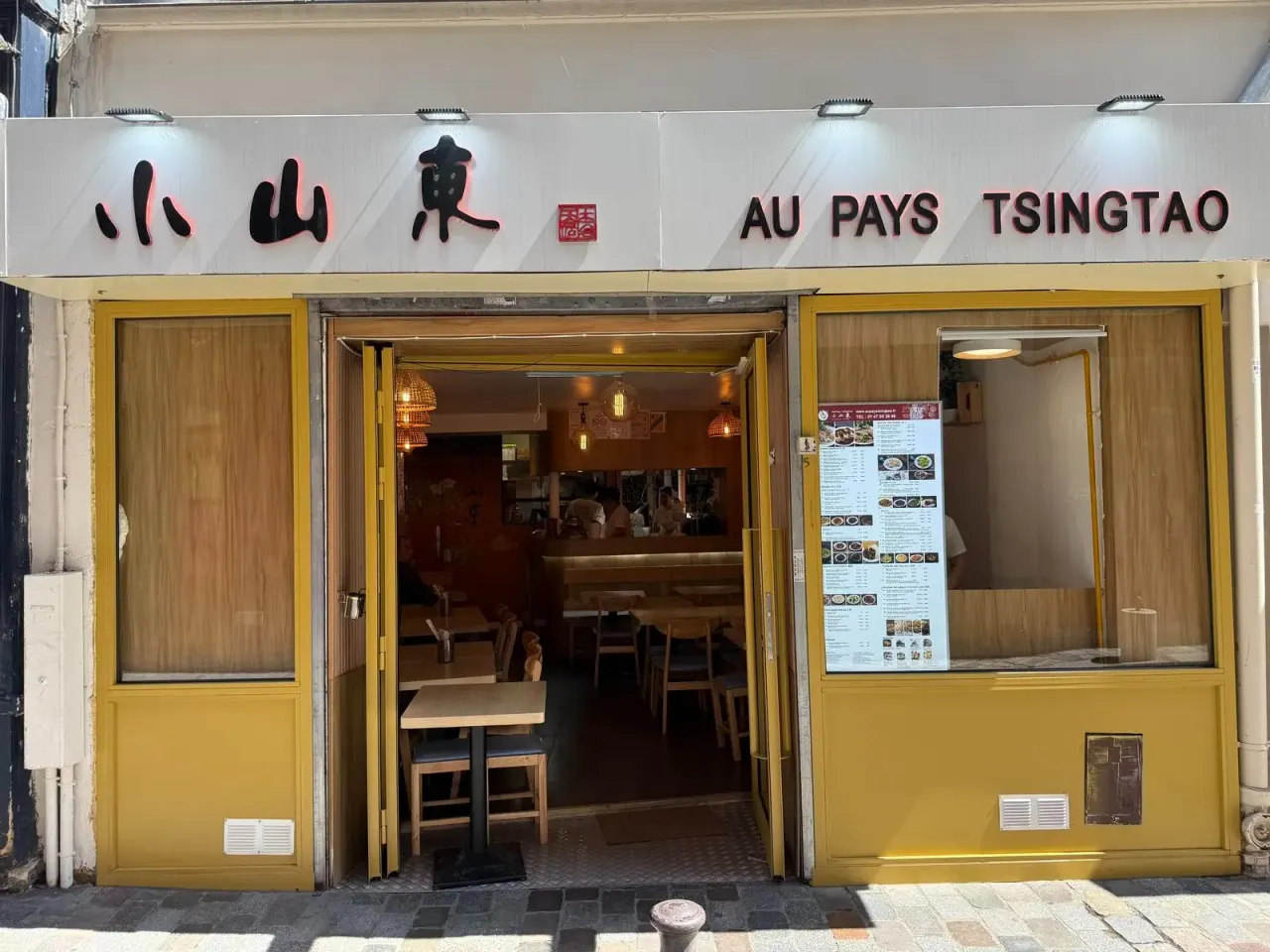 BookNoFees: Restorāns – Au Pays Tsingtao – Paris – Tsingtao zemē, foto 1