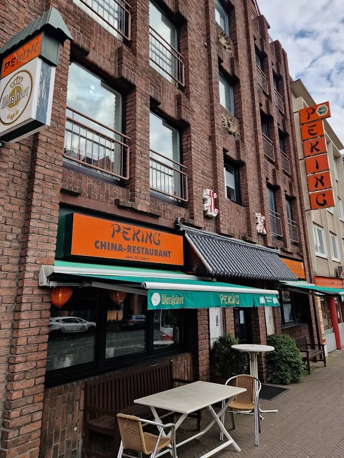 BookNoFees: Restorāns – China-Restaurant Peking – Recklinghausen – China-Restaurant Peking, foto 1