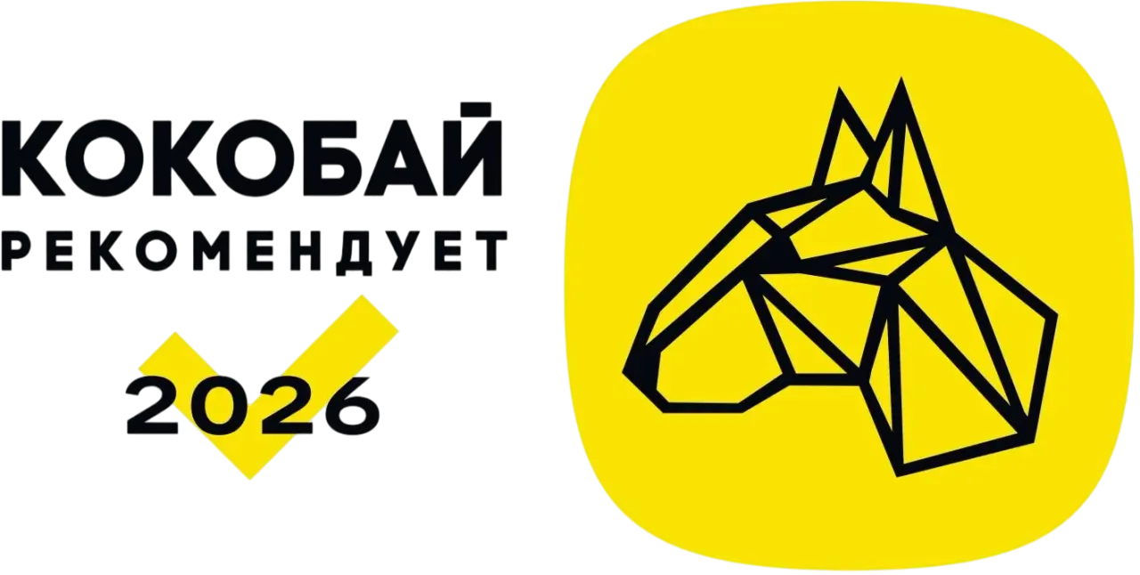 BookNoFees: Uzkodu bārs – Papa Doner – Minsk – Papa Doner, foto 1
