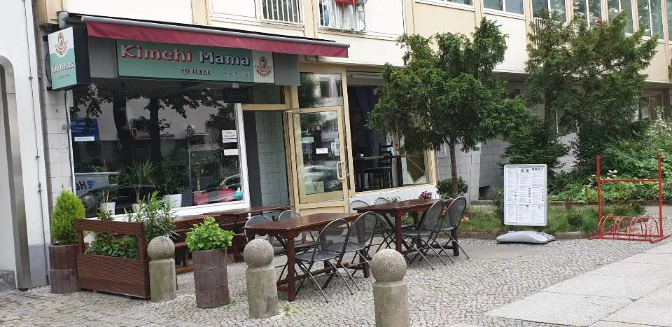 BookNoFees: Restorāns – Kimchi Mama – Berlin – Kimči Mama, foto 1