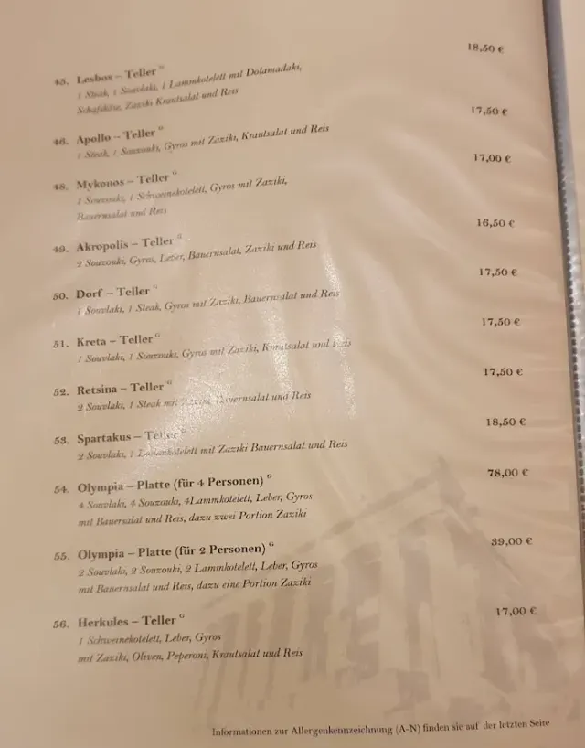 BookNoFees: Restorāns – Olymp Restaurant – Kreuztal – Restorāns „Olymp“, foto 2