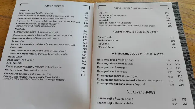 BookNoFees: Kafejnīca – Focus – Belgrade – Fokuss, foto 3
