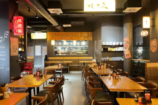 BookNoFees: Restorāns – Oji Izakaya – Vienna – Oji Izakaya, foto 3