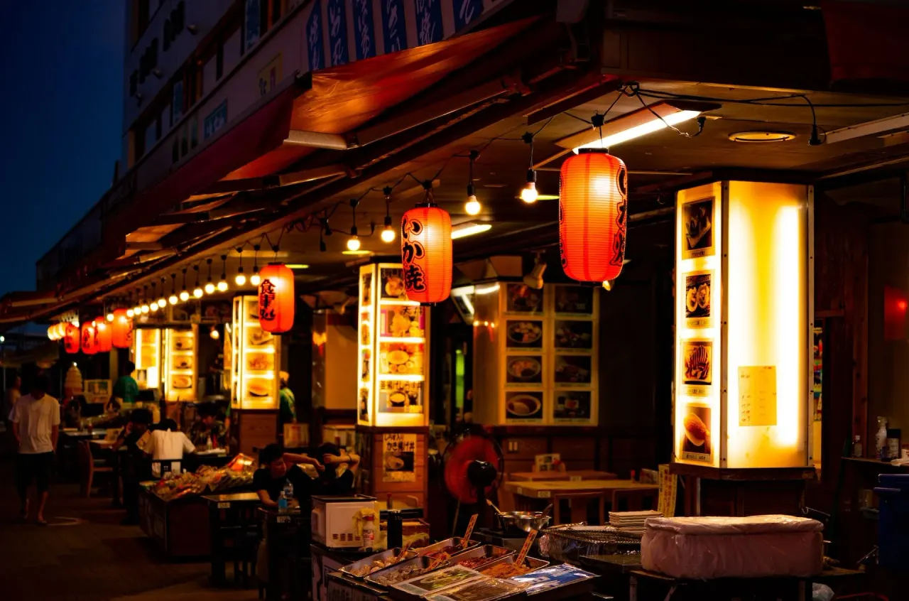 BookNoFees: Restorāns – Oji Izakaya – Vienna – Oji Izakaya, foto 1