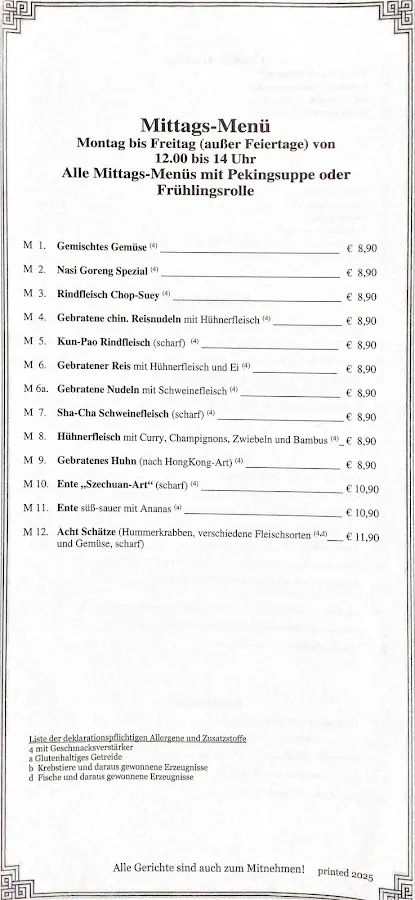 BookNoFees: Restorāns – China Palace – Plettenberg – Ķīnas pils, foto 2