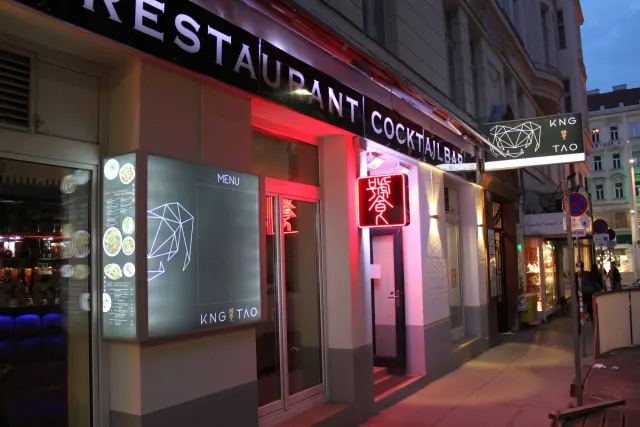 BookNoFees: Restorāns – Kng Tao – Vienna – Cienījamie iedzīvotāji, foto 3