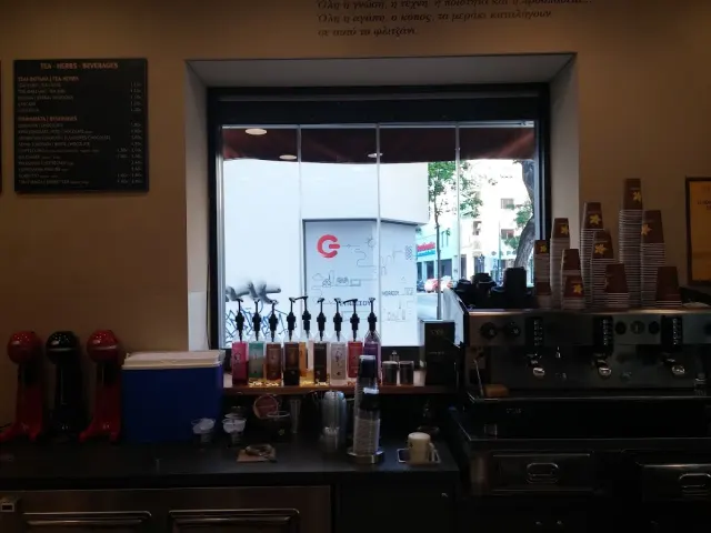 BookNoFees: Kafejnīca – Coffee Island – Athens – Kafijas sala, foto 3
