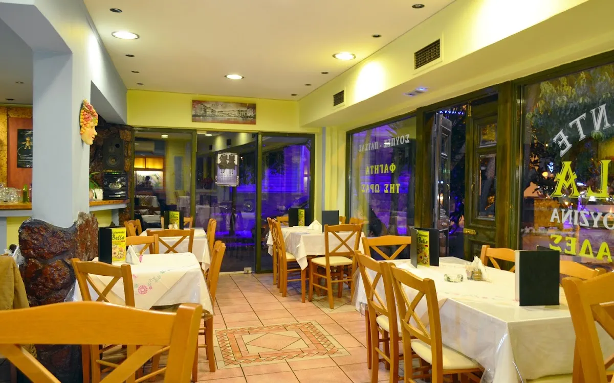 BookNoFees: Restorāns – Di Bella – Athens – Di Bella, foto 1