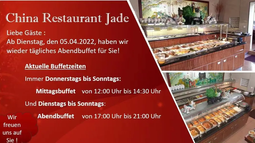 BookNoFees: Restorāns – China-Restaurant Werdohl – Werdohl – Ķīniešu restorāns Werdohl, foto 1