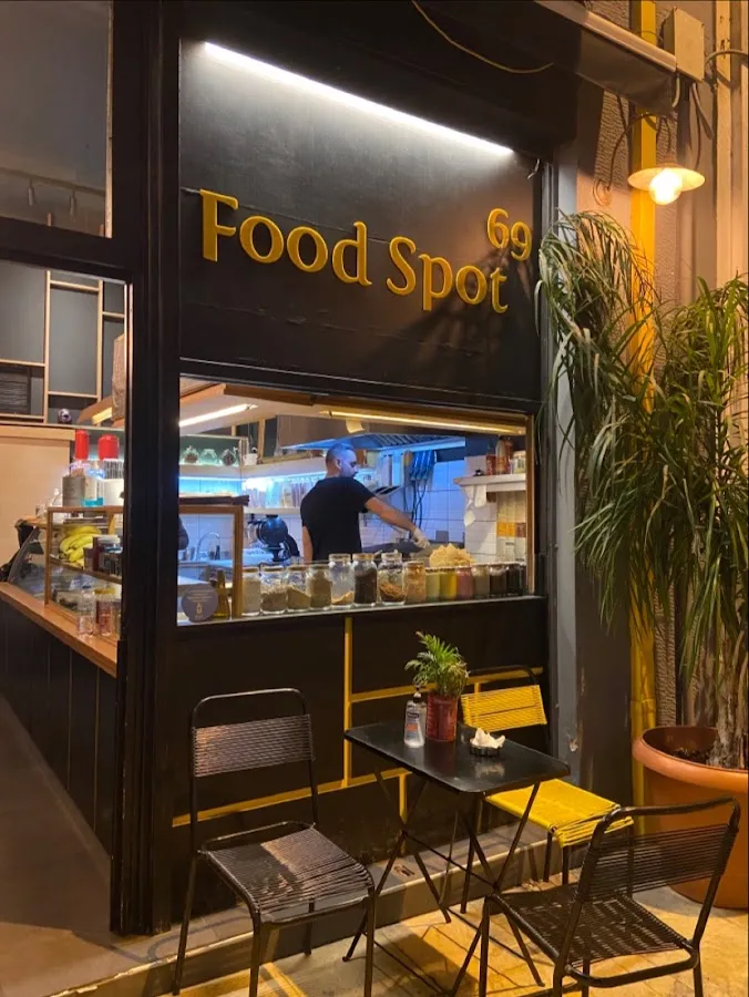 BookNoFees: Uzkodu bārs – Food Spot 69 – Athens – Ēdināšanas vieta Nr. 69, foto 1