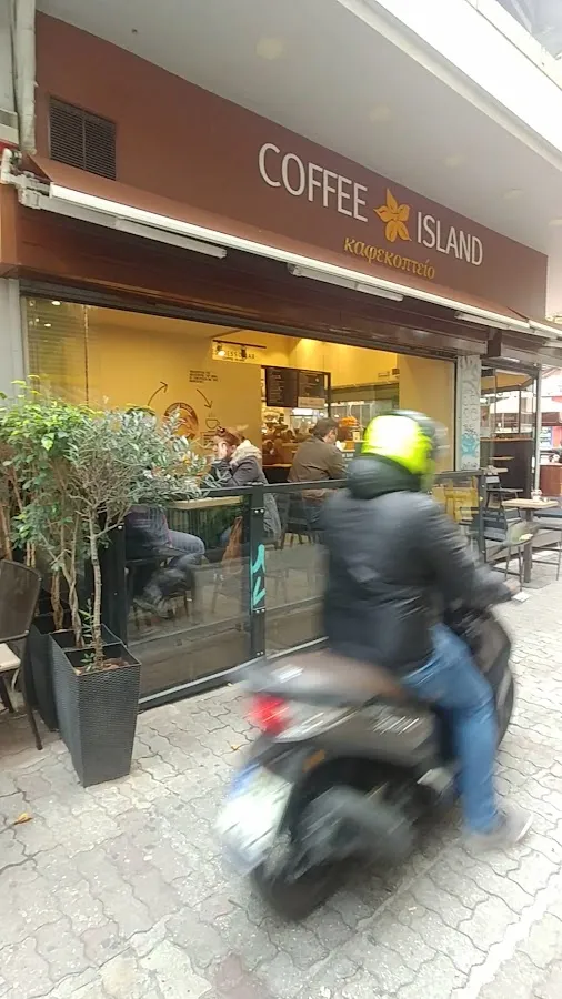 BookNoFees: Kafejnīca – Coffee Island – Athens – Kafijas sala, foto 2