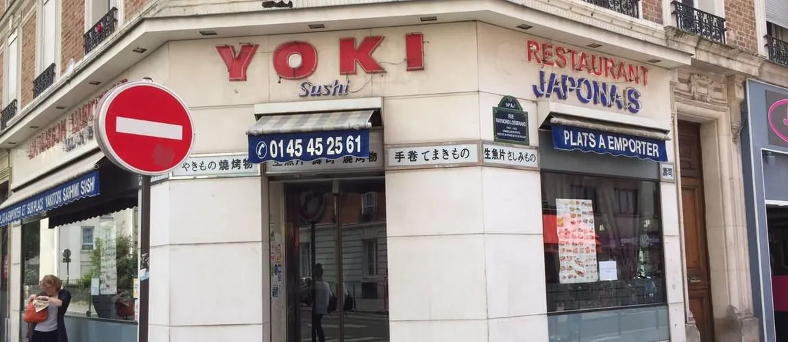 BookNoFees: Restorāns – Yoki Sushi – Paris – Vai arī suši, foto 1