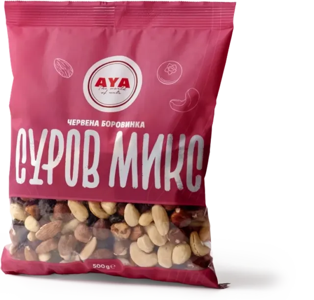 BookNoFees: Kafejnīca – Nutrée – Sofia – Nutrée, foto 3