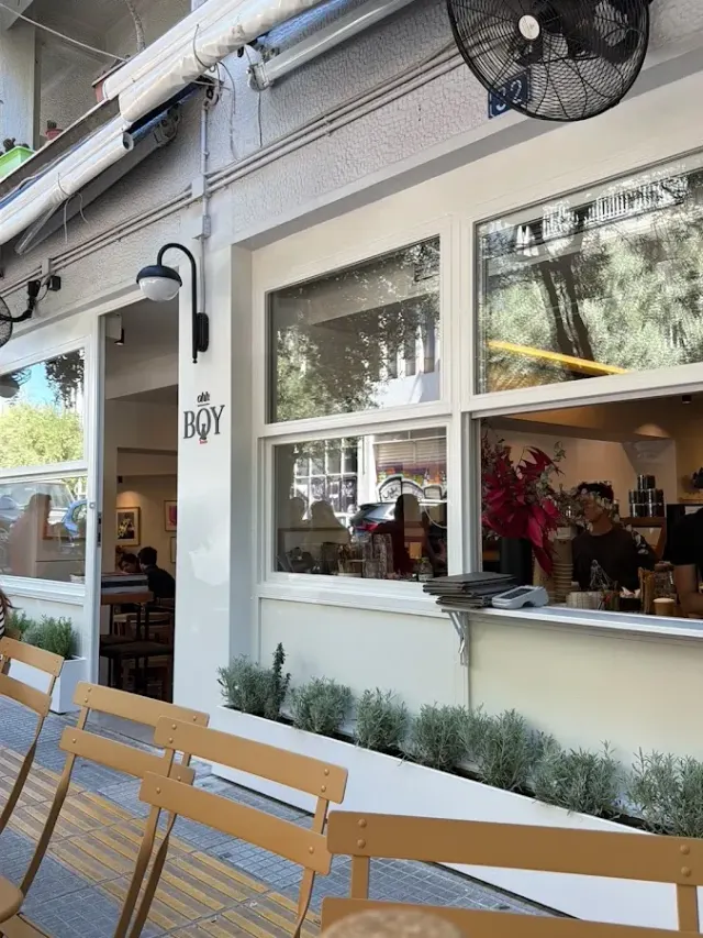 BookNoFees: Kafejnīca – Ohh Boy – Athens – Ak, nē!, foto 2