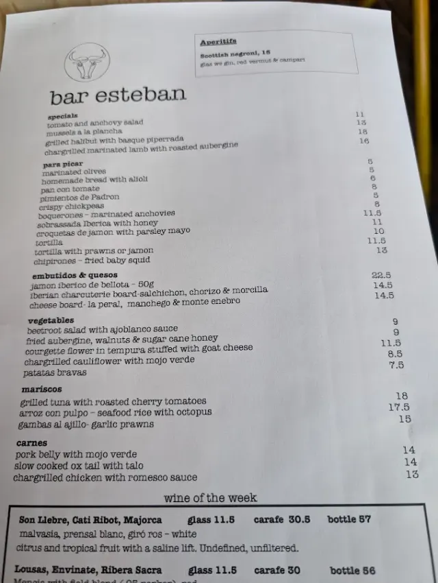 BookNoFees: Restorāns – Bar Esteban – London – Bārs „Esteban”, foto 2