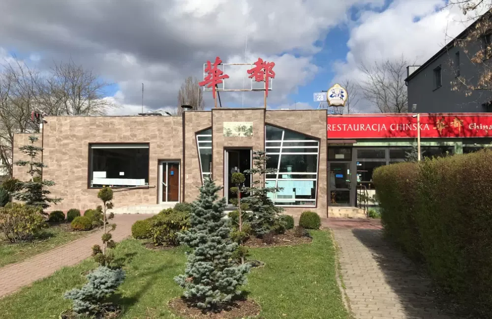 BookNoFees: Restorāns – China Town – Warsaw – Ķīniešu kvartāls, foto 1