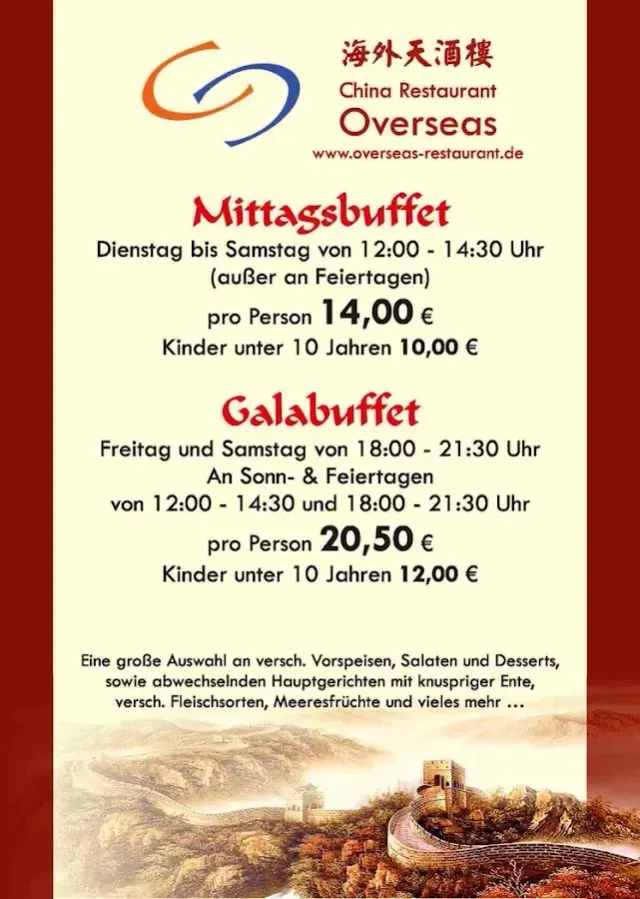 BookNoFees: Restorāns – Chinarestaurant Overseas – Hemer – Ķīniešu restorāns ārzemēs, foto 2