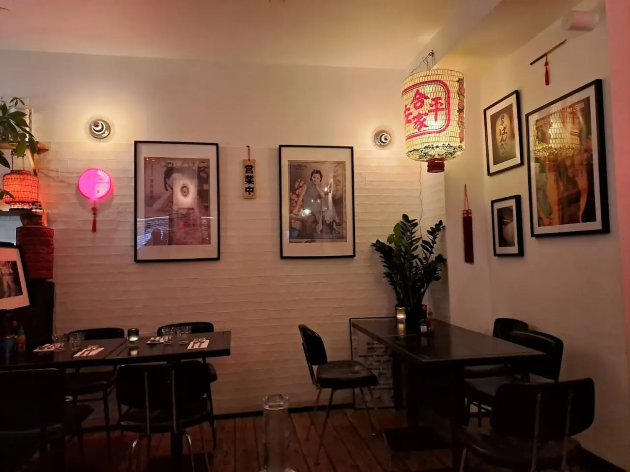 BookNoFees: Restorāns – Lylee – Paris – Lylee, foto 1
