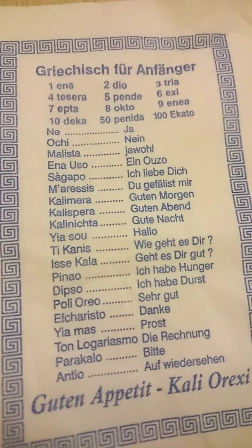 BookNoFees: Restorāns – Athen Gaststätte – Lüdenscheid – Atēnu restorāns, foto 2