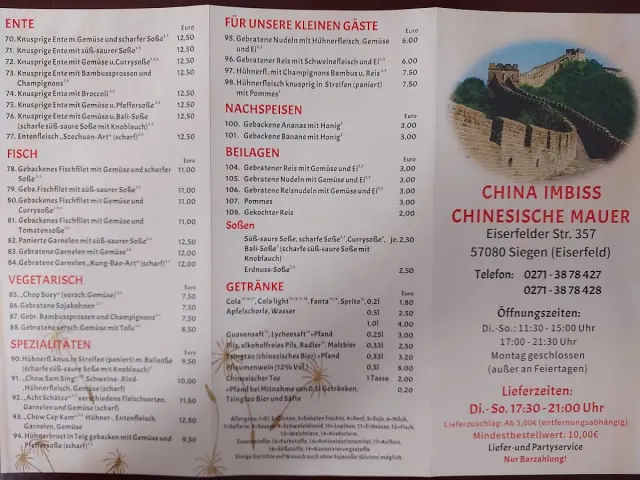 BookNoFees: Restorāns – Chinesische Mauer – Siegen – Ķīnas mūris, foto 2