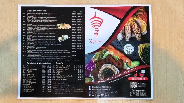 BookNoFees: Restorāns – Restaurant Syriana (Alnabelsi Radwan) – Herne – Restorāns „Syriana“ (Alnabelsi Radwan), foto 3