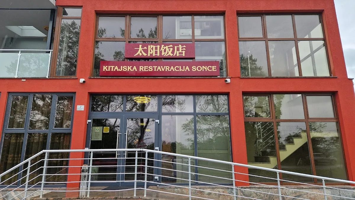 BookNoFees: Restorāns – Kitajska restavracija Sonce – Ljubljana – Ķīniešu restorāns „Sonce“, foto 1