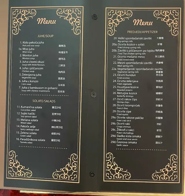 BookNoFees: Restorāns – Kitajska restavracija Sonce – Ljubljana – Ķīniešu restorāns „Sonce“, foto 2
