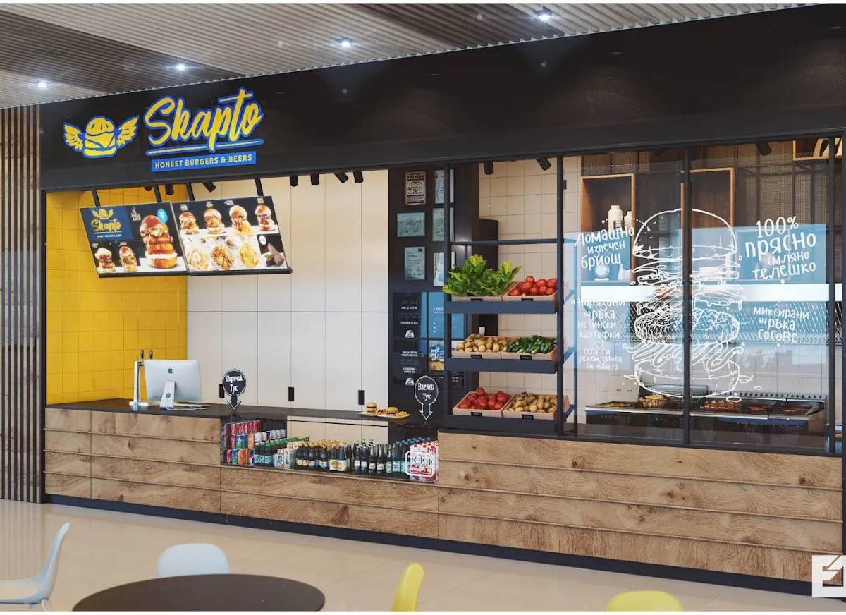 BookNoFees: Restorāns – Skapto – Sofia – Skapto, foto 1