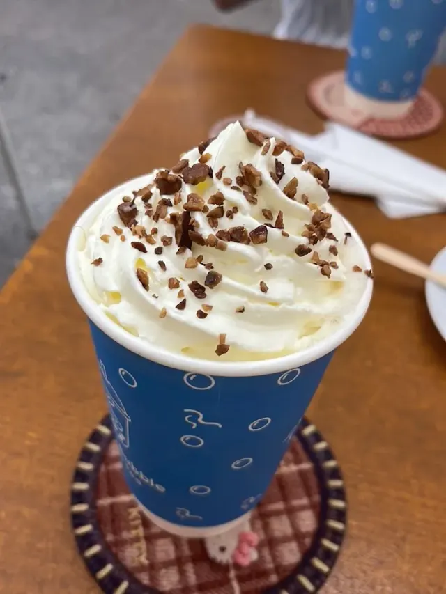 BookNoFees: Restorāns – Bubu Bubble Tea – Budapest – „Bubu Bubble Tea“, foto 2