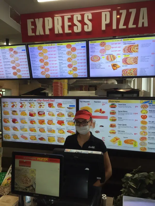 BookNoFees: Uzkodu bārs – Express-pizza – Minsk – Express-pizza, foto 2