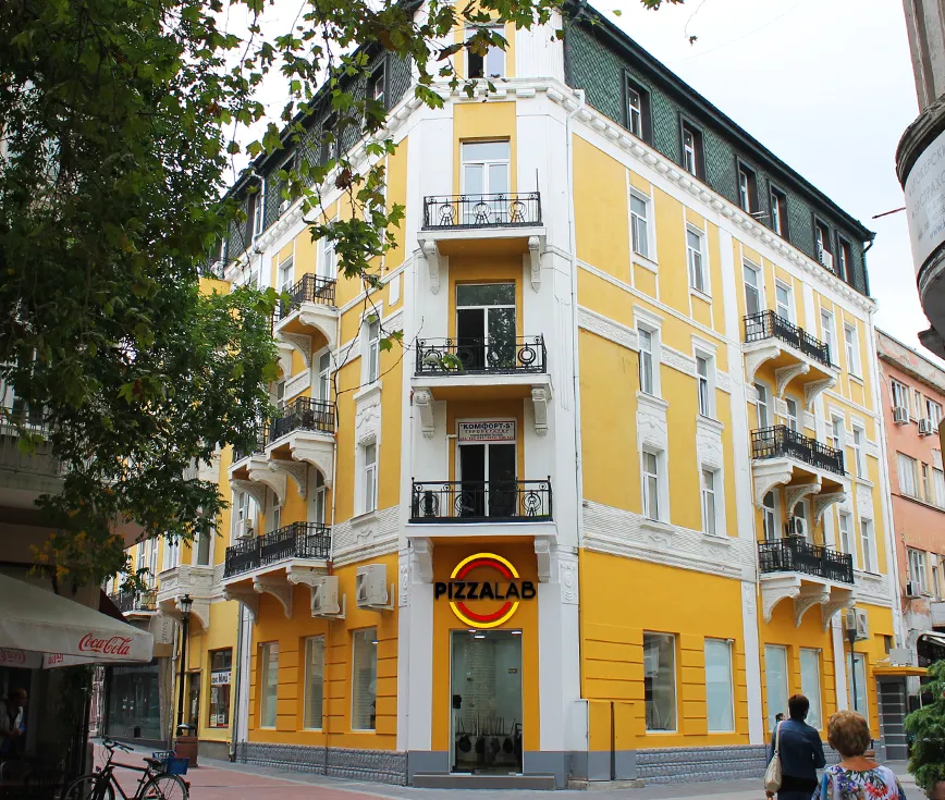 BookNoFees: Uzkodu bārs – Pizza Lab – Sofia – Pizza Lab, foto 1