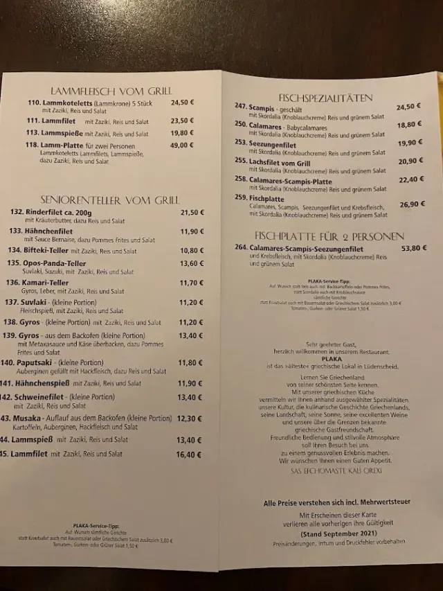 BookNoFees: Restorāns – Restaurant Plaka – Lüdenscheid – Restorāns „Plaka“, foto 2