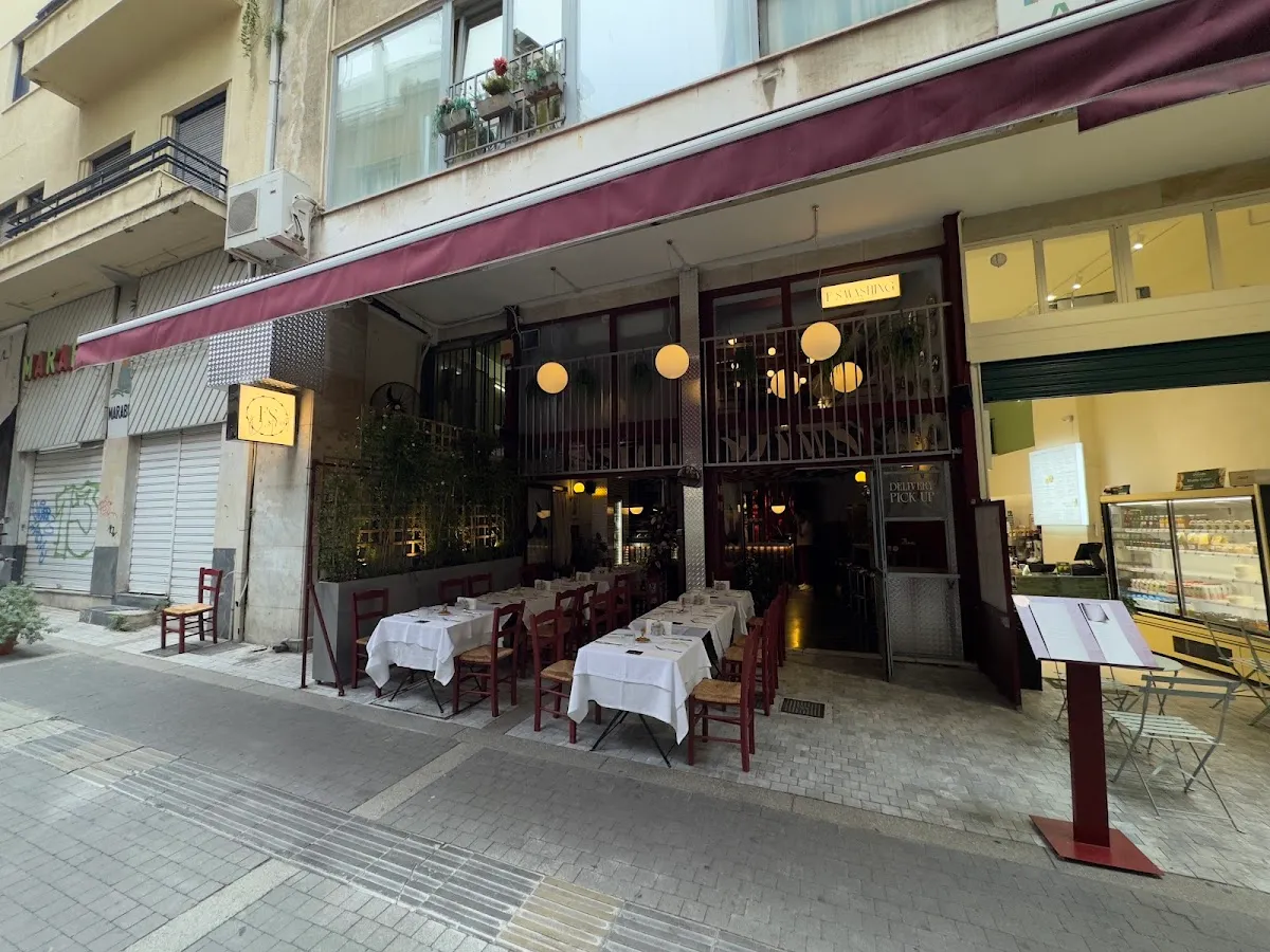 BookNoFees: Restorāns – F* Smashing District – Athens – F* „Smashing District“, foto 1