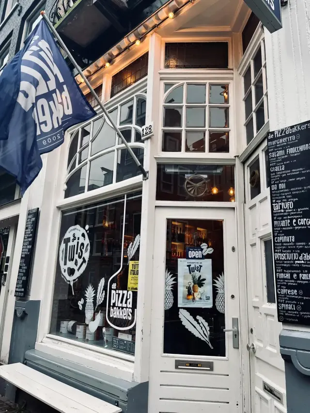 BookNoFees: Restorāns – De Pizzabakkers – Amsterdam – Picas cepēji, foto 3